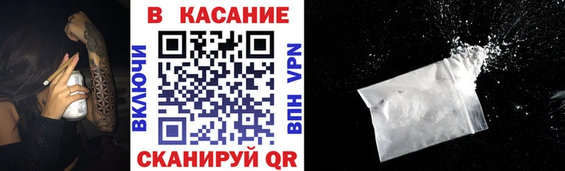 Купить наркотики цена Среднеуральск АМФ  Меф мяу мяу  Альфа ПВП  mega сайт  Cocaine  Бошки Шишки 