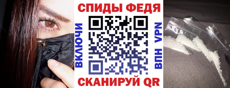 ссылка на мегу tor  купить наркотик  Среднеуральск  АМФЕТАМИН Premium 