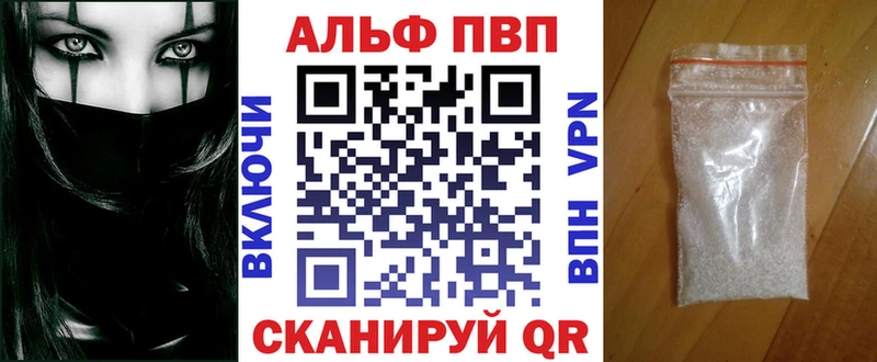 купить  сайты  kraken как войти  A PVP кристаллы  Среднеуральск 