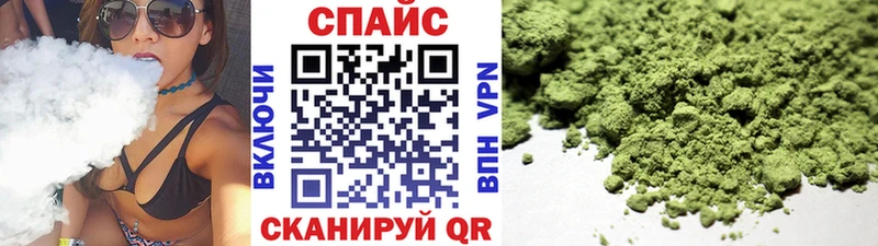 hydra ссылки  цены наркотик  shop телеграм  БУТИРАТ жидкий экстази  Среднеуральск 