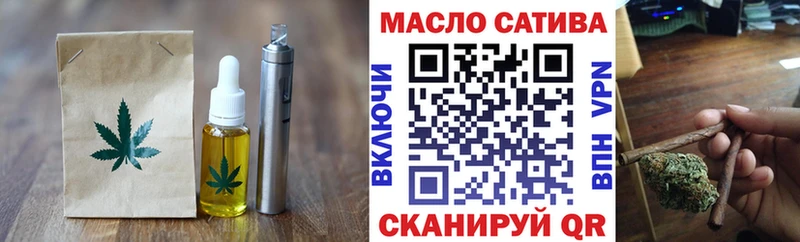 сколько стоит  Среднеуральск  mega ссылки  Canna-Cookies марихуана 