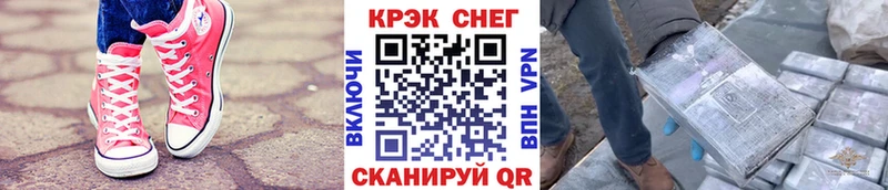 цены наркотик  Среднеуральск  КОКАИН FishScale 
