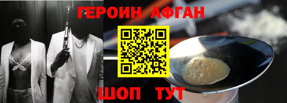 ЭКСТАЗИ  Бошки Шишки  NBOMe  Лсд 25  Среднеуральск  MDMA  Кокаин  Вход с VPN  Меф МЯУ МЯУ  