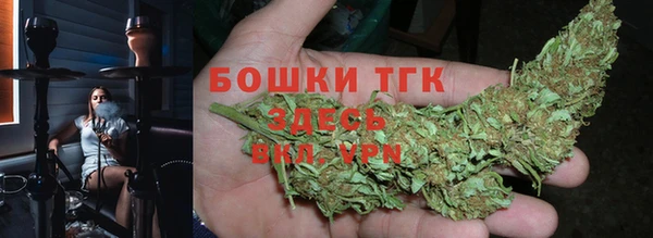 прущая мука Белокуриха