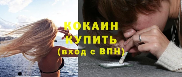 стаф Белоозёрский