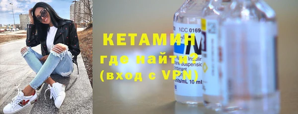 Альфа ПВП Беломорск