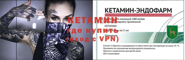 стаф Белоозёрский