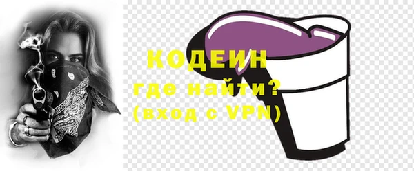 Альфа ПВП Беломорск