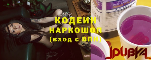 Альфа ПВП Беломорск