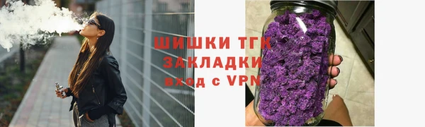 каннабис Покров