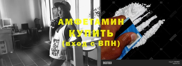 стаф Белоозёрский