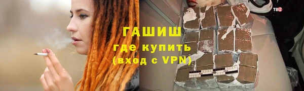 Альфа ПВП Беломорск