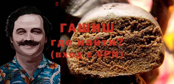 стаф Белоозёрский