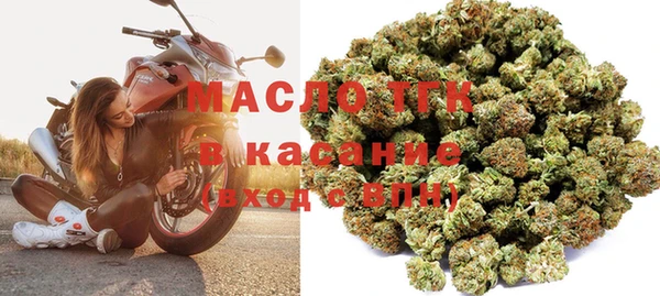 ECSTASY Покровск