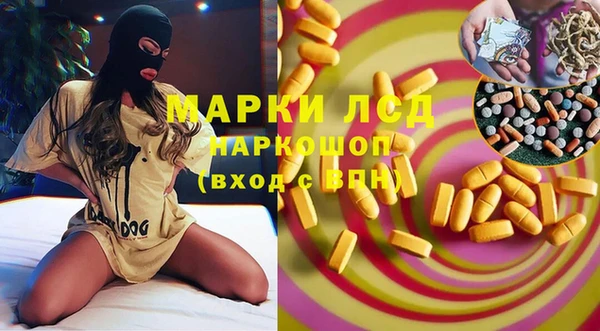 Альфа ПВП Беломорск