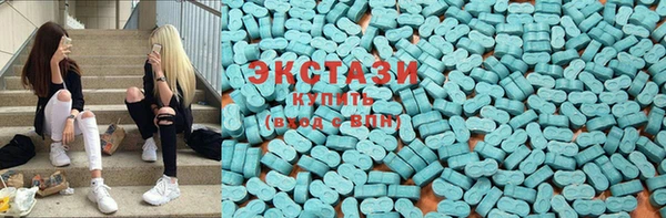 прущая мука Белокуриха