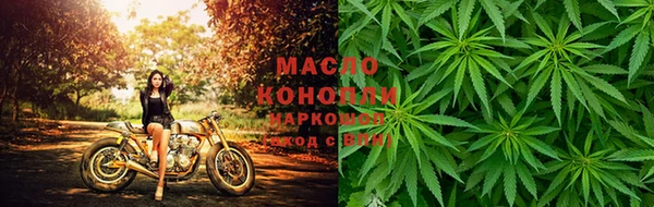 стаф Белоозёрский