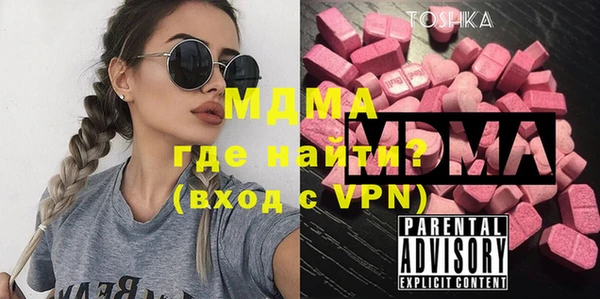 Альфа ПВП Беломорск