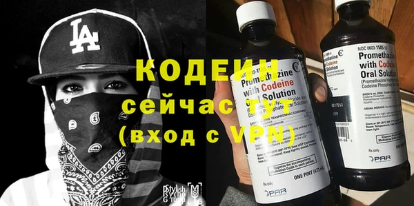 Альфа ПВП Беломорск