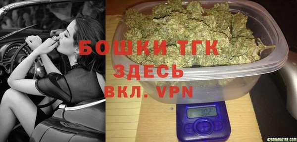 Альфа ПВП Беломорск
