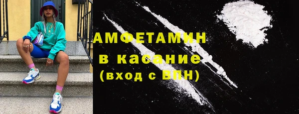 стаф Белоозёрский