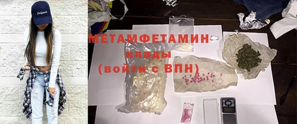 стаф Белоозёрский