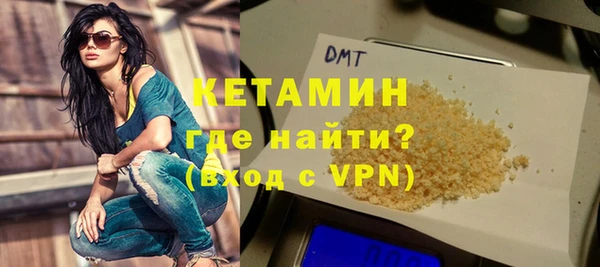 Альфа ПВП Беломорск
