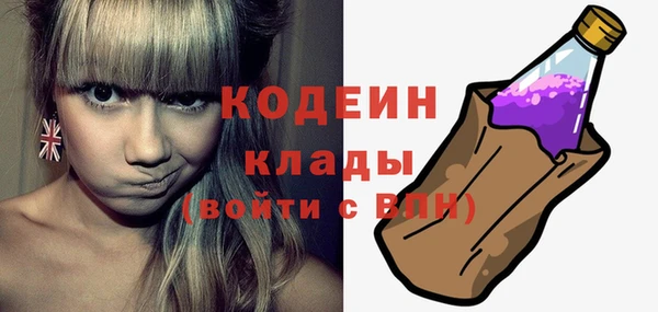 Альфа ПВП Беломорск