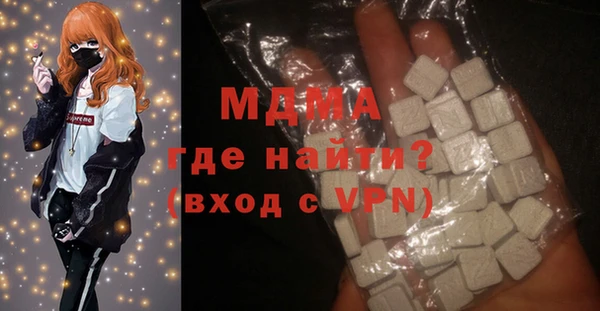 Альфа ПВП Беломорск