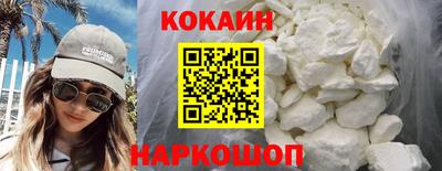 МДПВ Северобайкальск