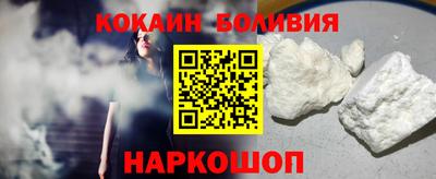 мяу мяу мука Свободный