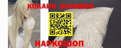 МДПВ Северобайкальск