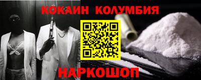 МДПВ Северобайкальск