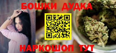 МДПВ Северобайкальск
