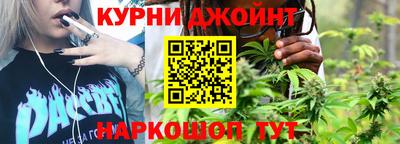 МДПВ Северобайкальск