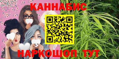 МДПВ Северобайкальск
