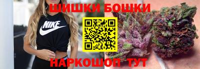 МДПВ Северобайкальск
