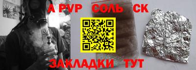 мяу мяу мука Свободный