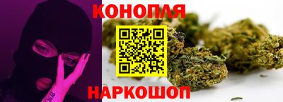 мяу мяу мука Свободный