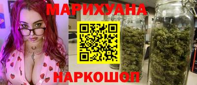 МДПВ Северобайкальск