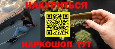 мяу мяу мука Свободный