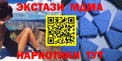 МДПВ Северобайкальск
