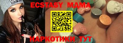 мяу мяу мука Свободный