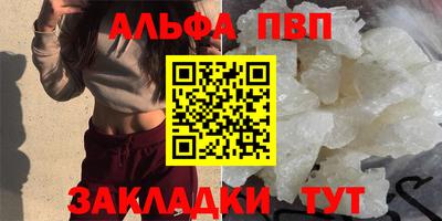 мяу мяу мука Свободный