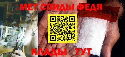мяу мяу мука Свободный