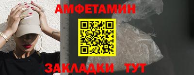 мяу мяу мука Свободный