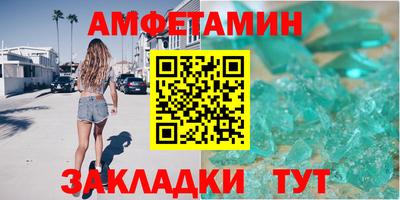 мяу мяу мука Свободный