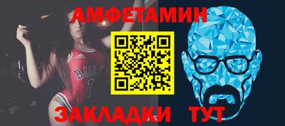 МДПВ Северобайкальск