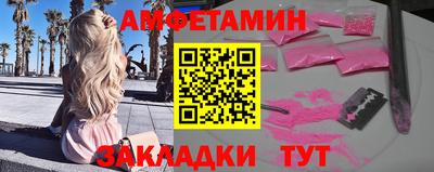 МДПВ Северобайкальск