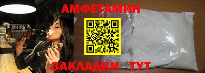 мяу мяу мука Свободный